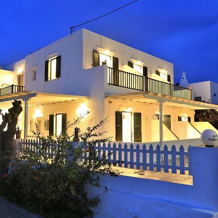Karma Hotel Platis Gialos  Zewnętrze zdjęcie